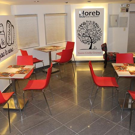Business Class Prim'S Hotel Jaén Eksteriør billede