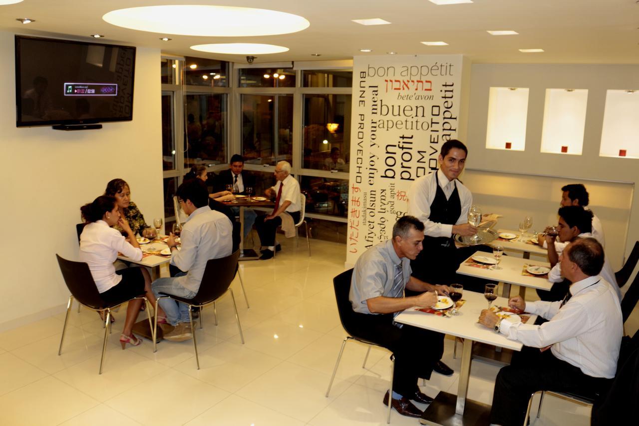 Business Class Prim'S Hotel Jaén Eksteriør billede
