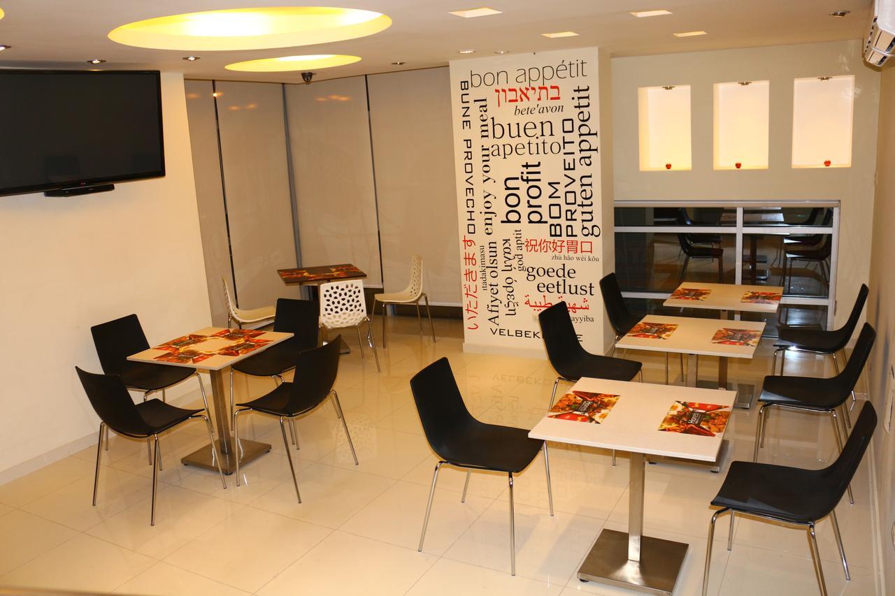 Business Class Prim'S Hotel Jaén Eksteriør billede